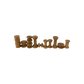 Mini Spoelen Set Suar Hout 10-delig | Papoose by Papoose